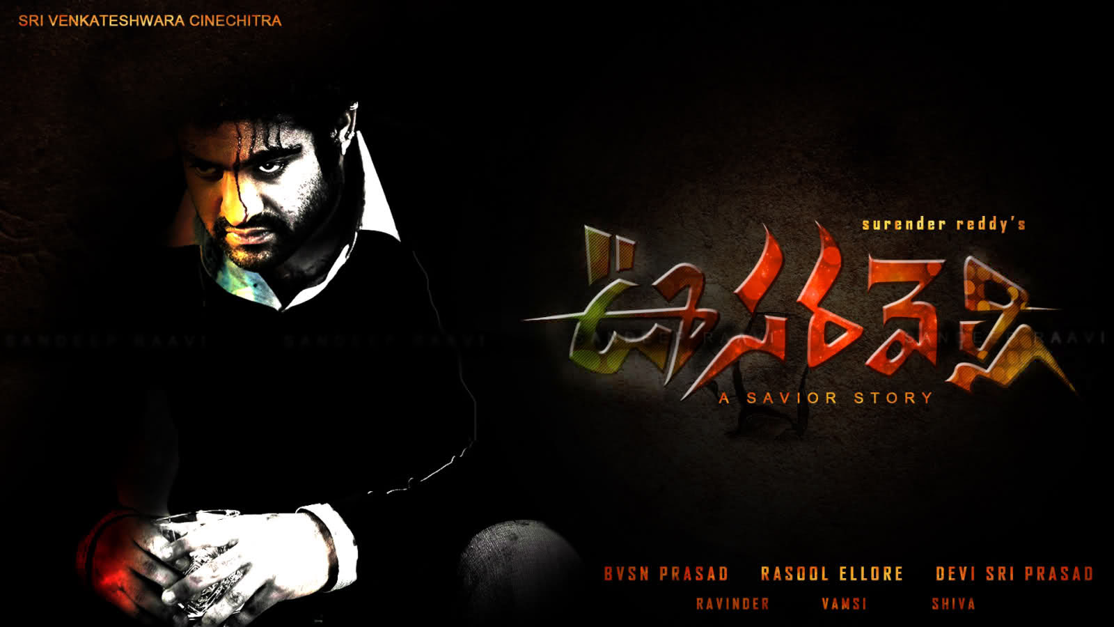 ntr oosaravelli first look posters